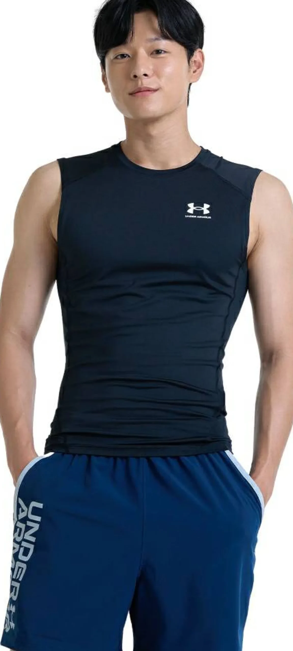 Tanktop "UA HeatGear®"