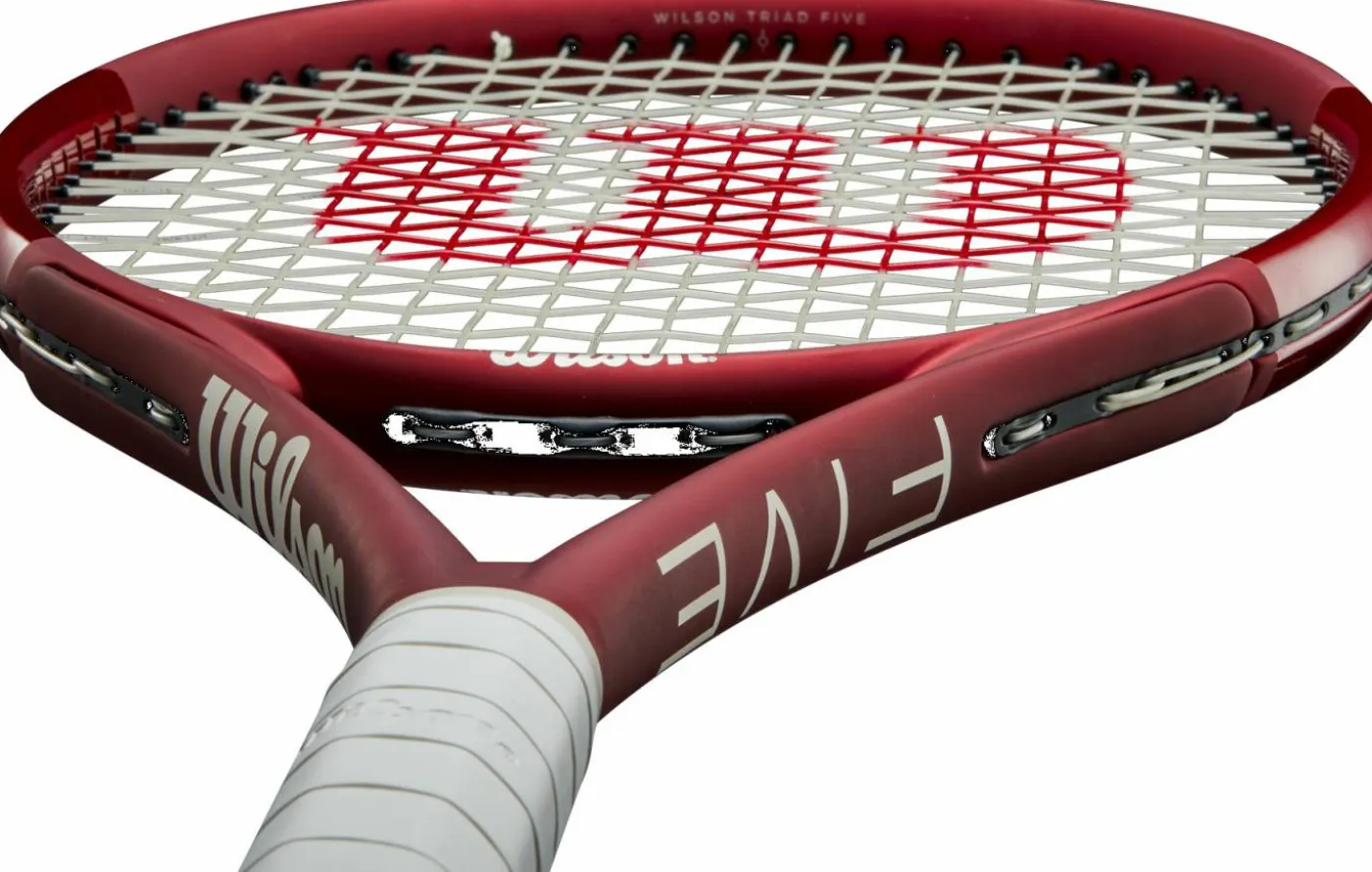 Tennisschläger Triad Five RKT"